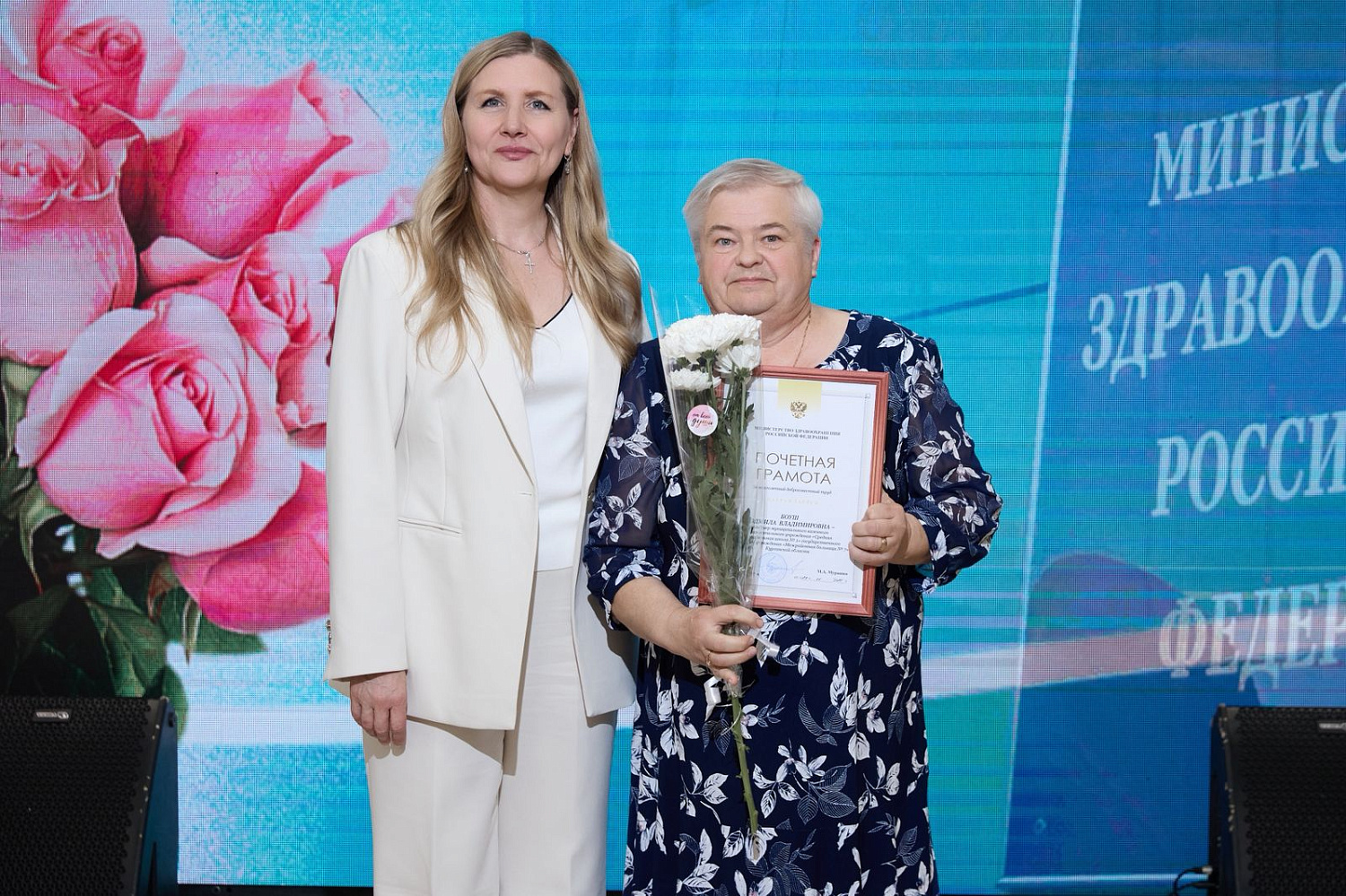 На торжественном мероприятии, посвященном Дню медицинского работника награждены сотрудники медицинских учреждений