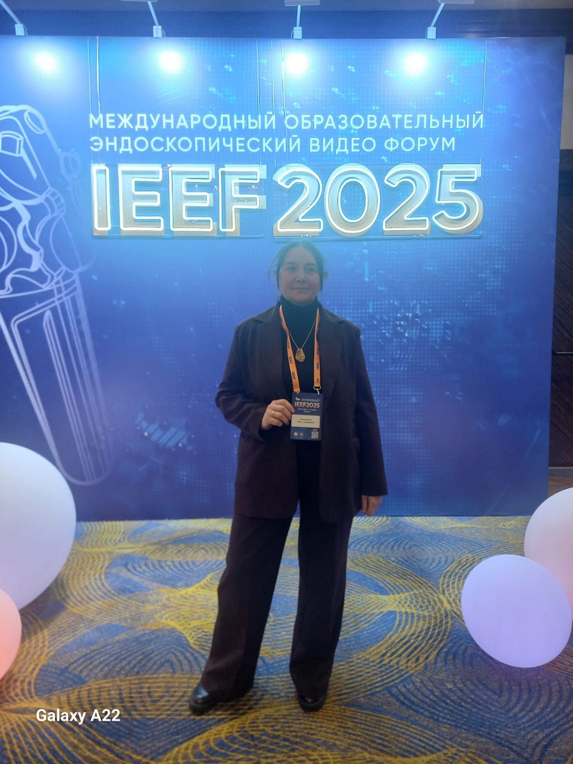 Медицинская сестра Курганского областного онкологического диспансера приняла участие в Международном эндоскопическом форуме