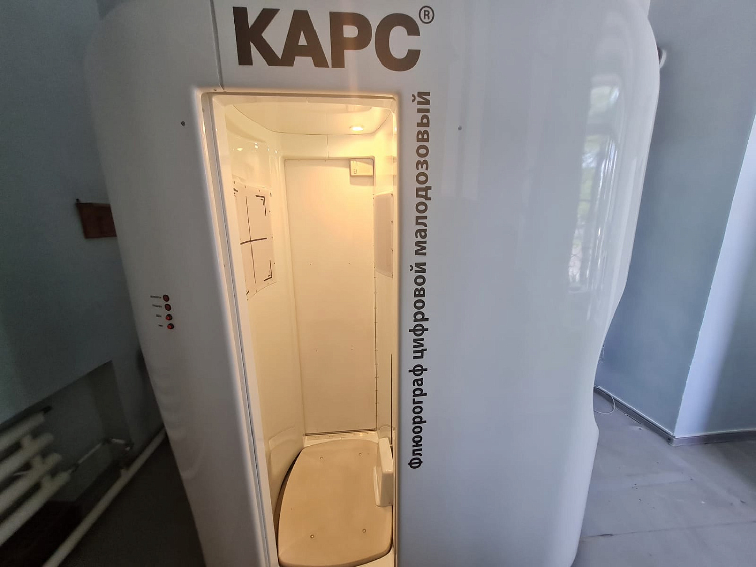 В Макушинской центральной районной больнице новый флюорограф