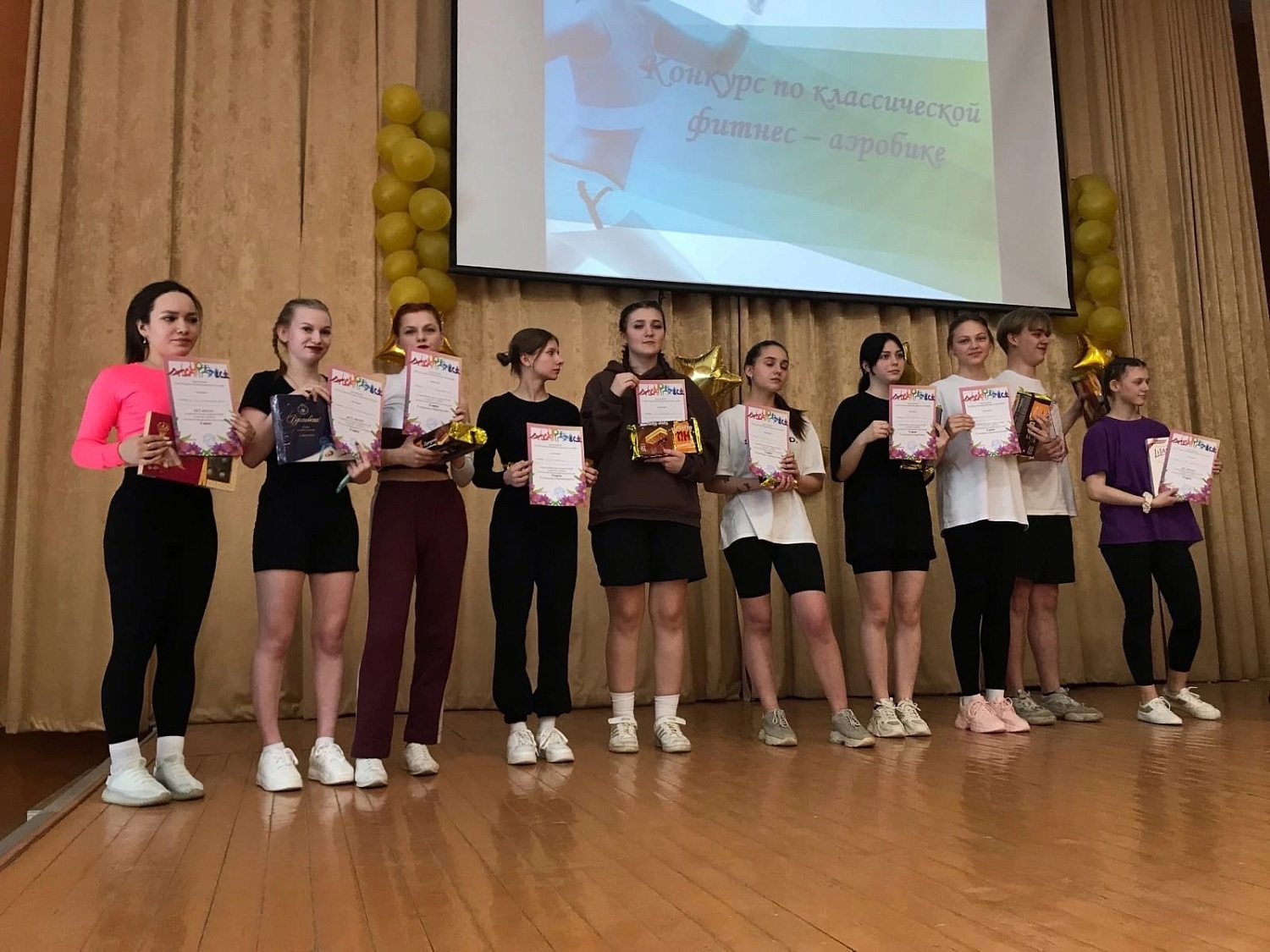 Сегодня, 5 марта, в Курганском базовом медицинском колледже состоялись соревнования по фитнес - аэробике среди студентов учебных групп колледжа, посвященных Международному женскому дню 8-е марта