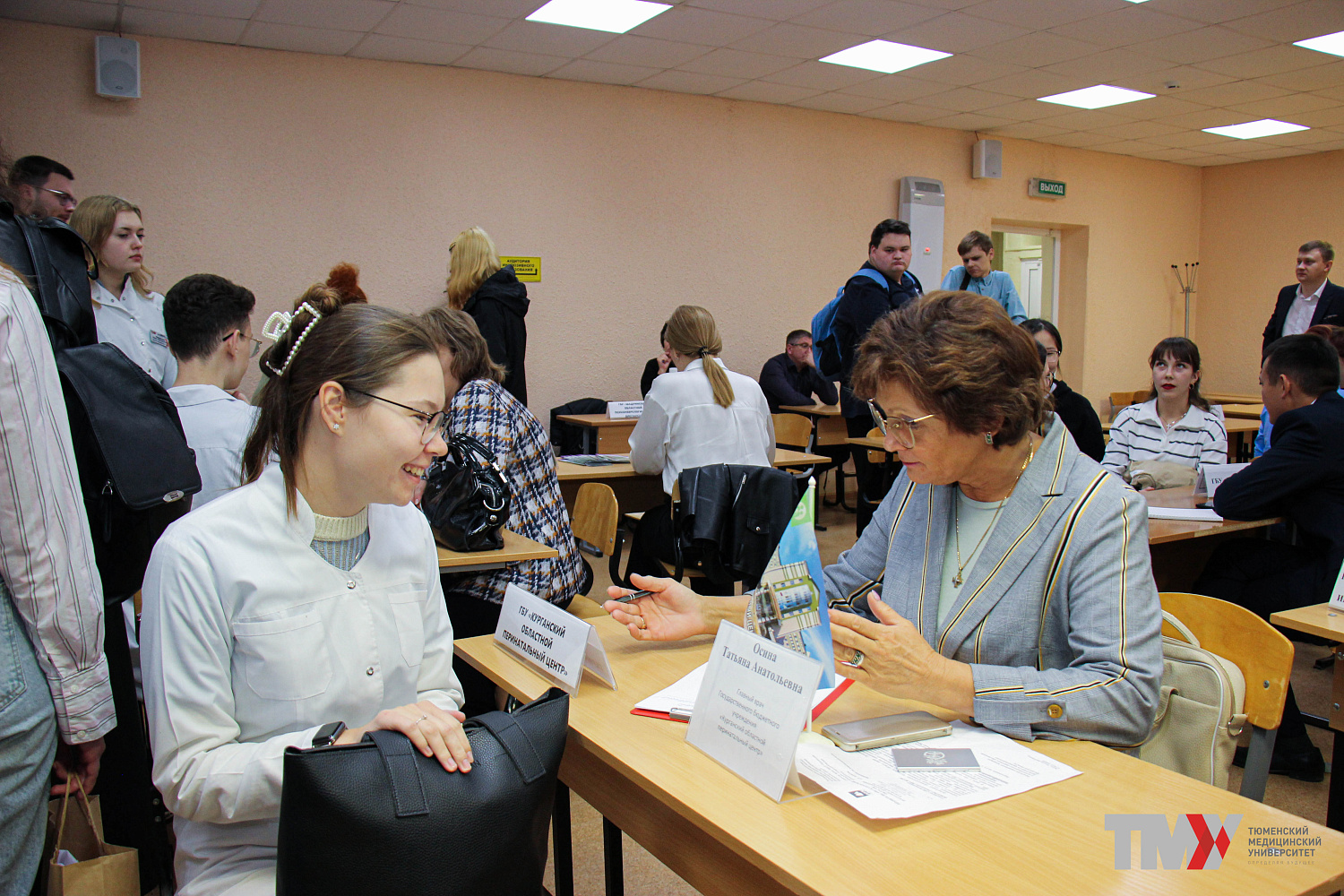 17 сентября представители Департамента здравоохранения Курганской области и медицинских организаций встретились со студентами 3-6 курсов и ординаторами Тюменского государственного медицинского университета