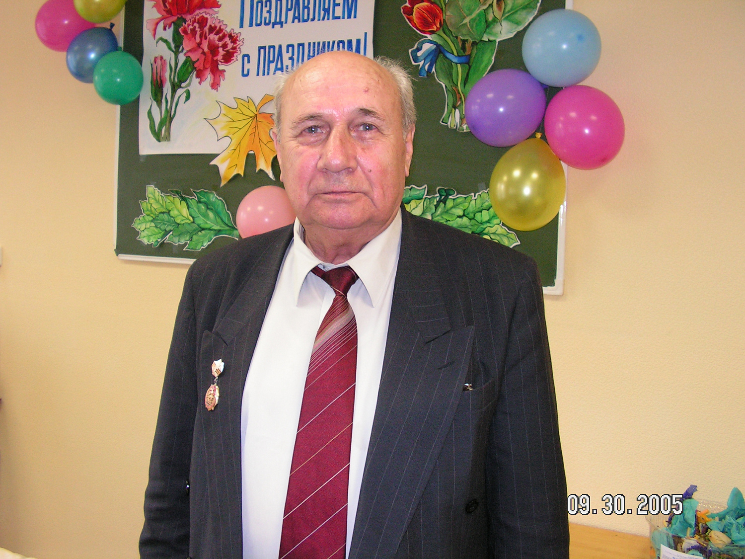 ВСПОМНИМ ГЕРОЕВ