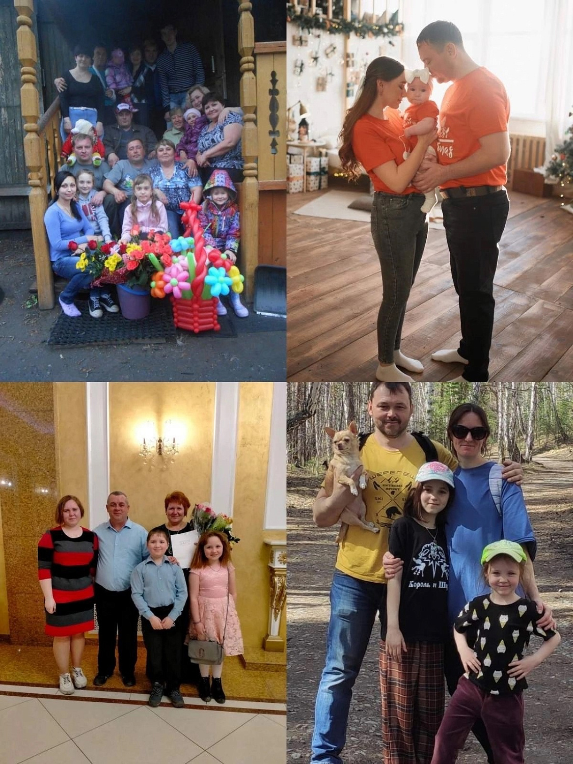 Курганский перинатальный центр запустил уникальный проект под названием "Праздники Семью сближают!"