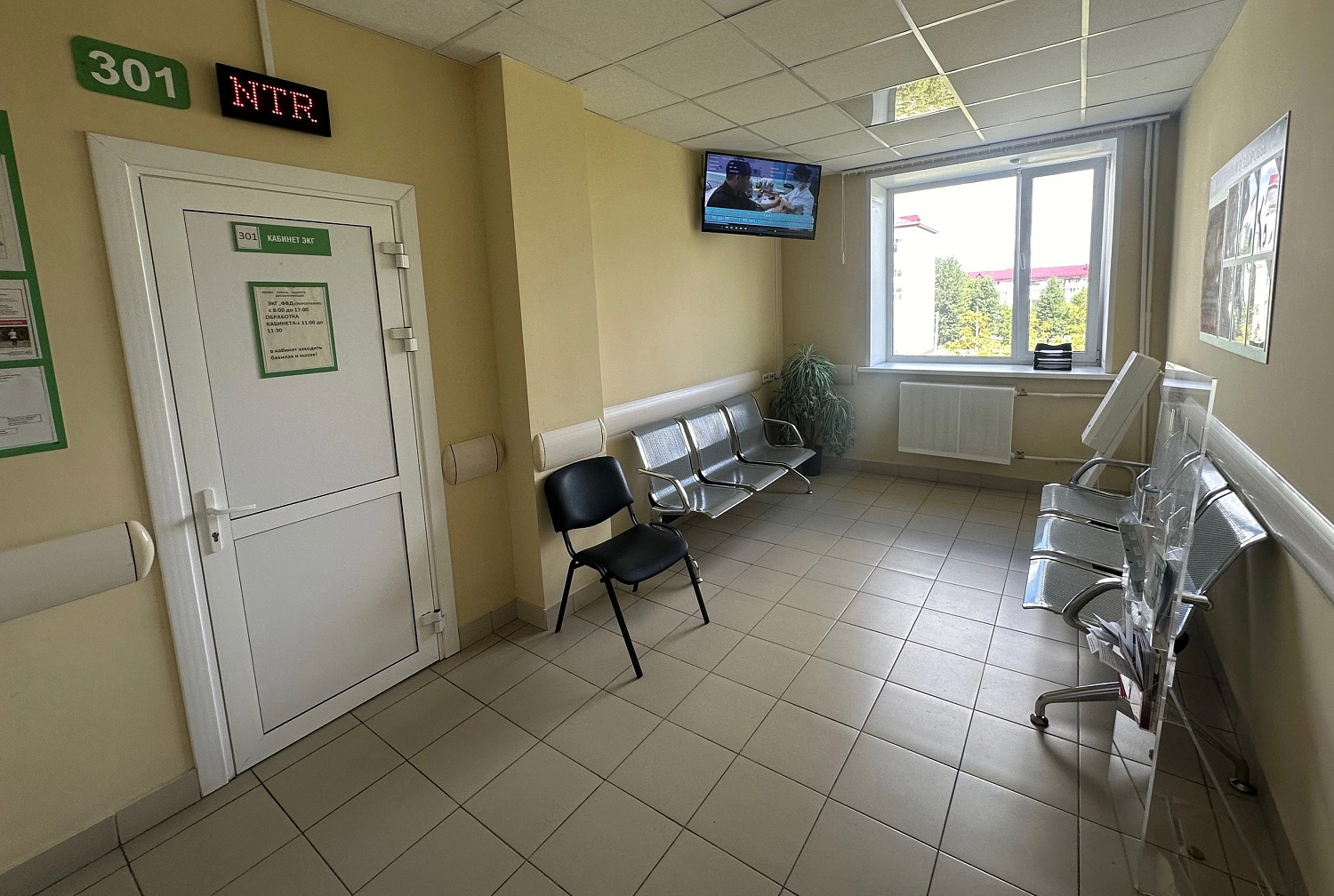 Курганская областная больница №2: внедрение бережливых технологий