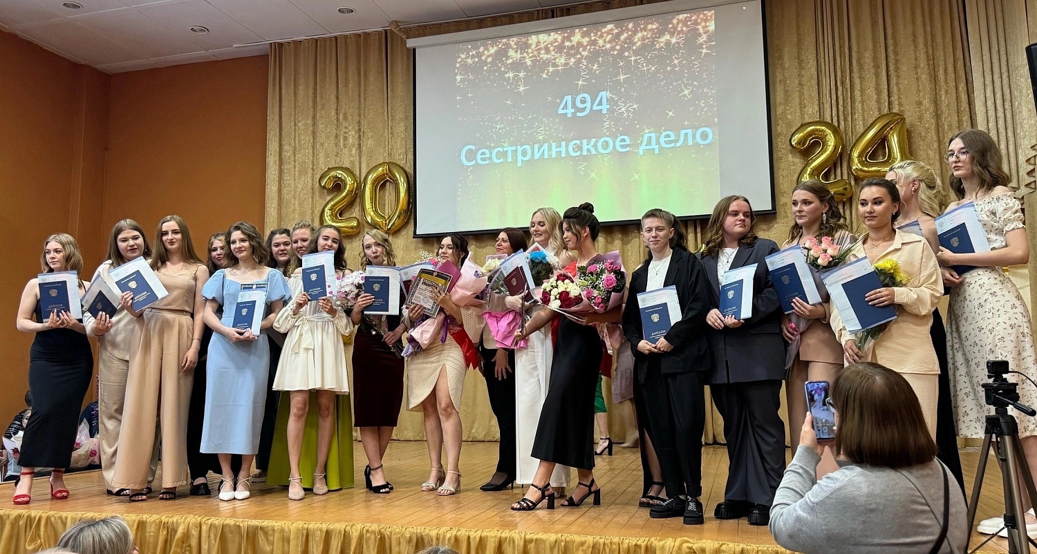 28 июня и 1 июля в Курганском базовом медицинском колледже состоялись торжественные мероприятия «Выпуск 2024»