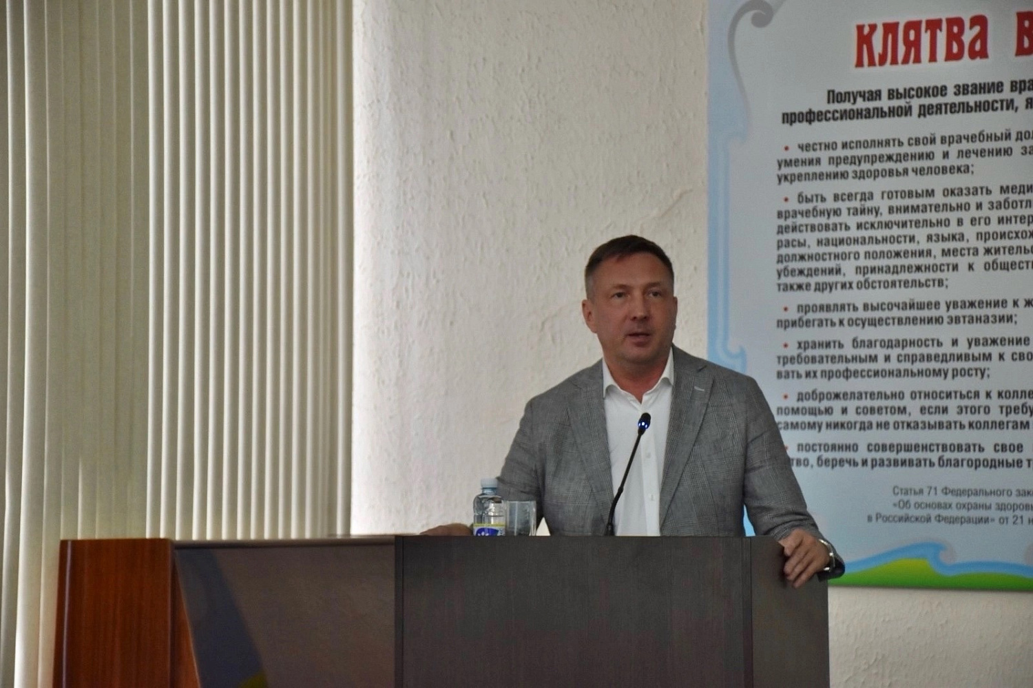 23 июля в Курганской областной клинической больнице прошло заседание Экспертного круглого стола 