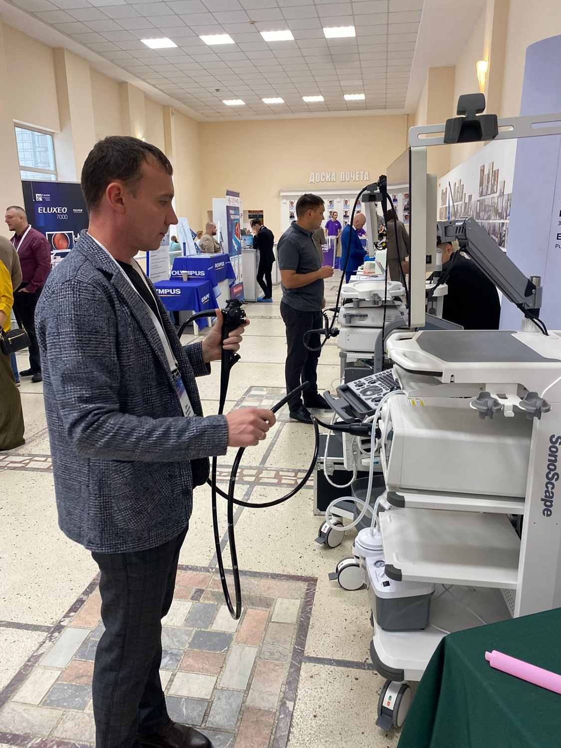 Представители Курганской областной клинической больницы приняли участие в эндоскопической конференции с международным участием