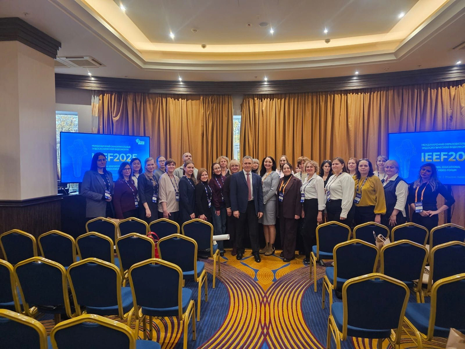 Медицинская сестра Курганского областного онкологического диспансера приняла участие в Международном эндоскопическом форуме