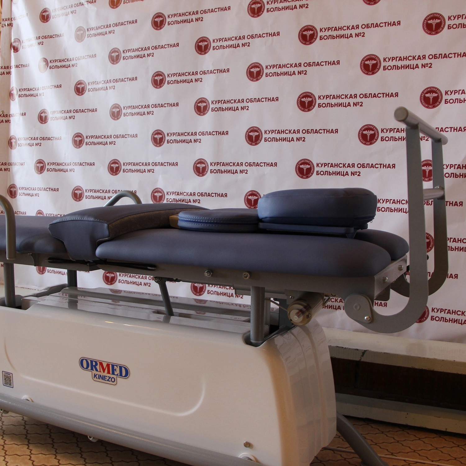 В Курганскую областную больницу №2 продолжает поступать новое реабилитационное оборудование
