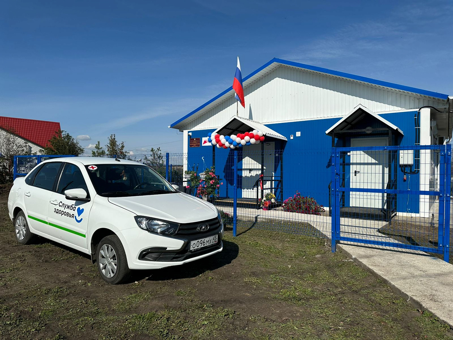 17 сентября в селе Рычково Белозерского муниципального округа состоялось открытие нового модульного фельдшерского-акушерского пункта