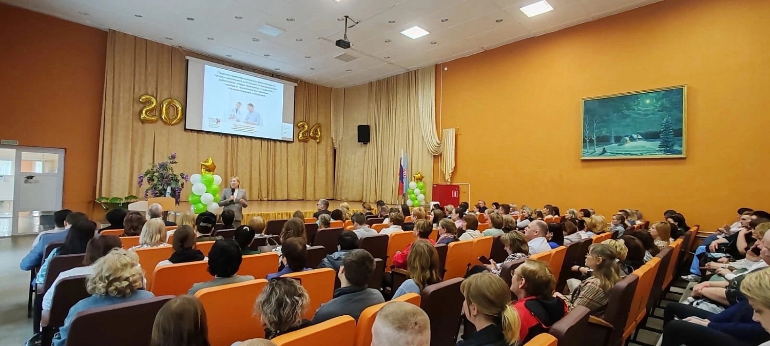 В Кургане прошла конференция по пациентоориентированности и отработке практических навыков медицинской помощи