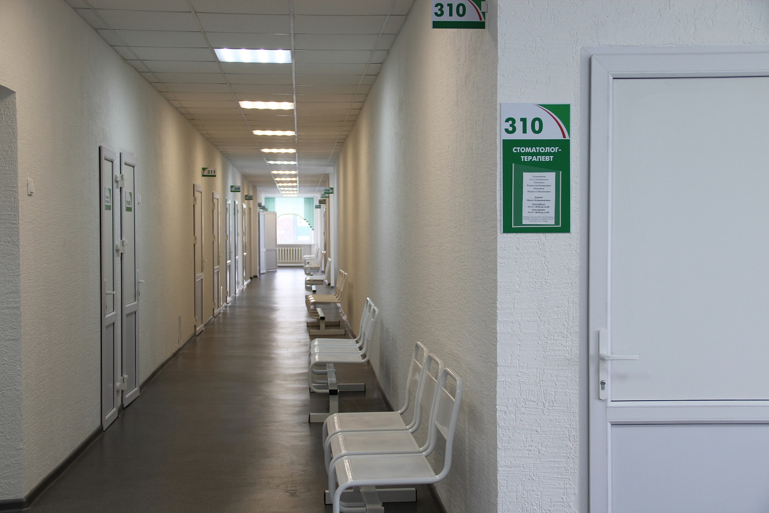 Отремонтированная Куртамышская поликлиника распахнула свои двери