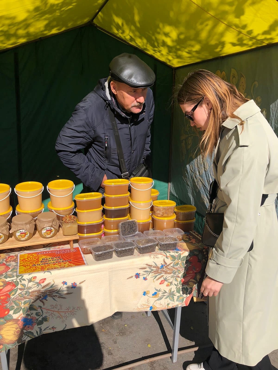 Сегодня, 12 сентября, сотрудники Департамента здравоохранения Курганской области приняли участие в Александровском празднике