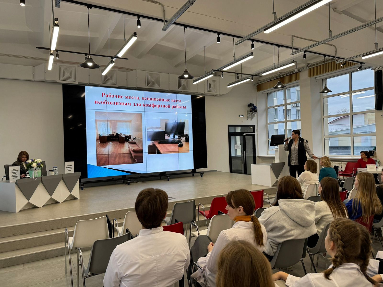 Представители Департамента здравоохранения Курганской области и руководители медицинских организаций встретились со студентами Тюменского государственного медицинского университета