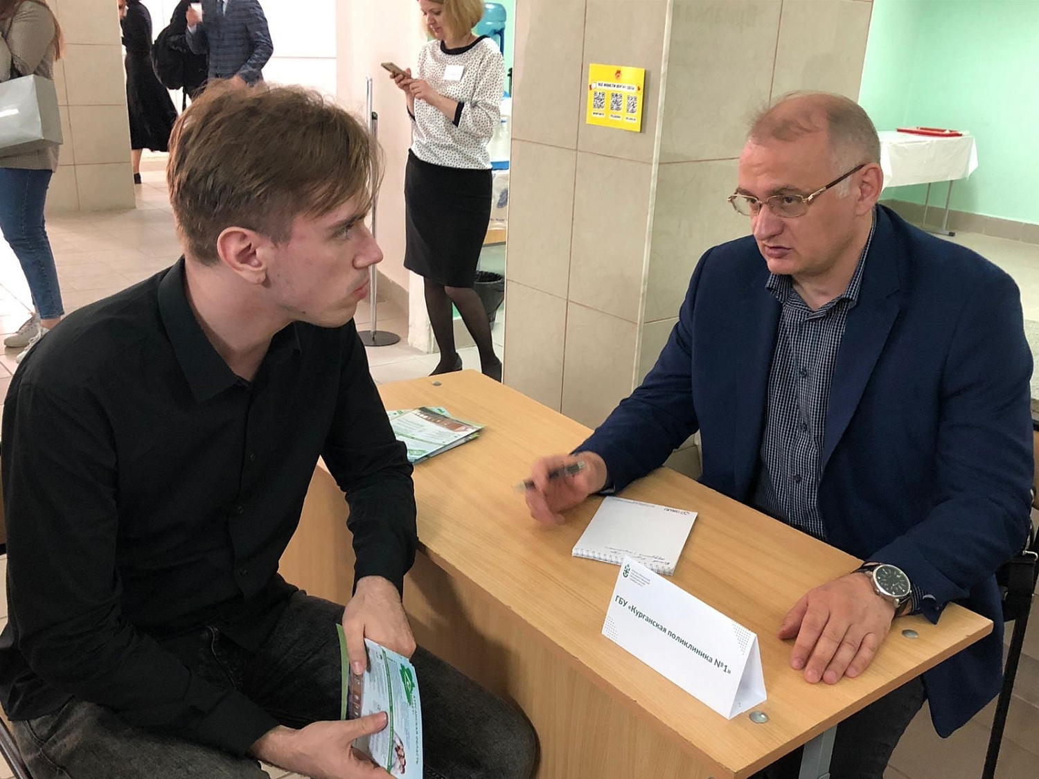 Представители Департамента здравоохранения Курганской области и  главные врачи медицинских организаций встретились со студентами 