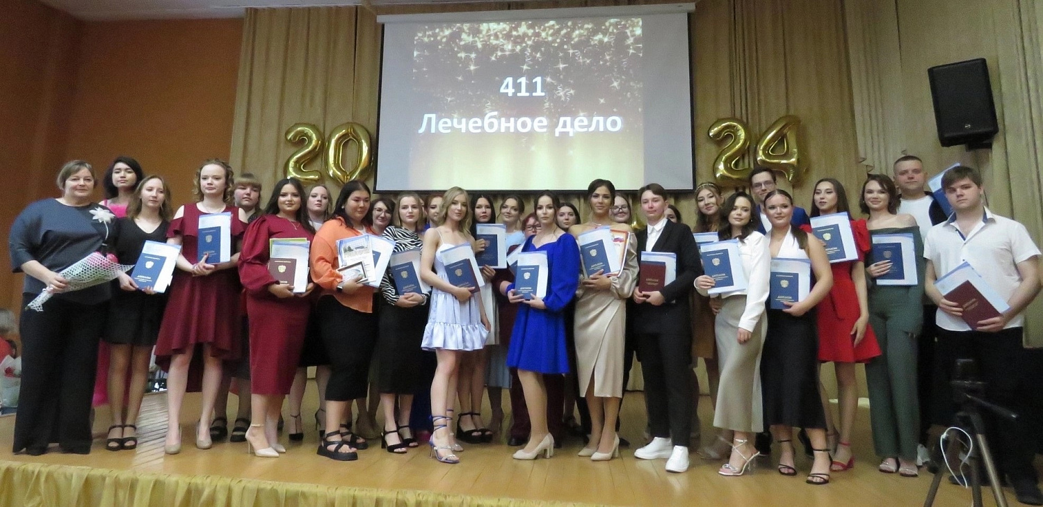 28 июня и 1 июля в Курганском базовом медицинском колледже состоялись торжественные мероприятия «Выпуск 2024»