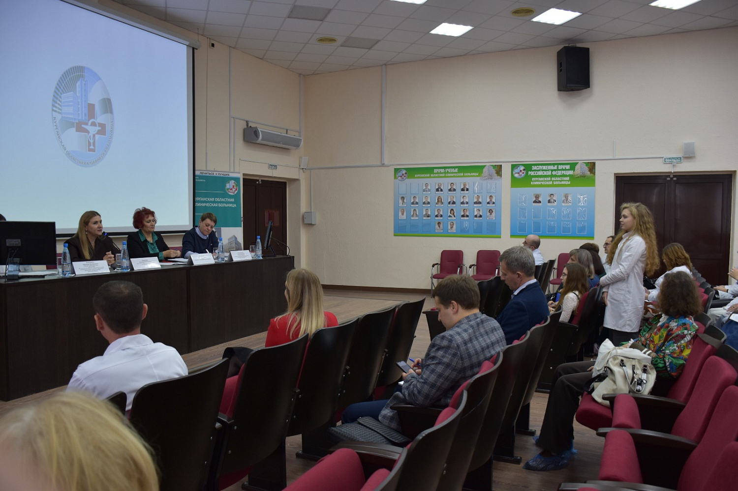 Встреча студентов-целевиков Тюменского медицинского университета с заместителем Губернатора по социальной политики Курганской области