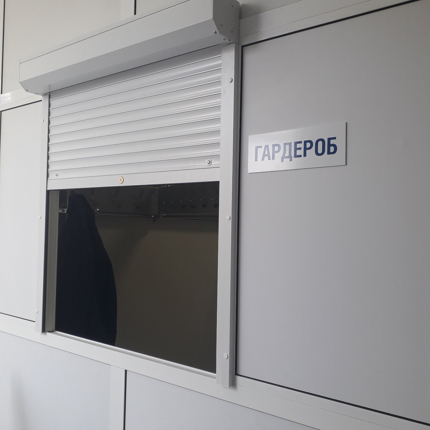 Завершен ремонт в двух отделениях Курганской поликлиники №2 