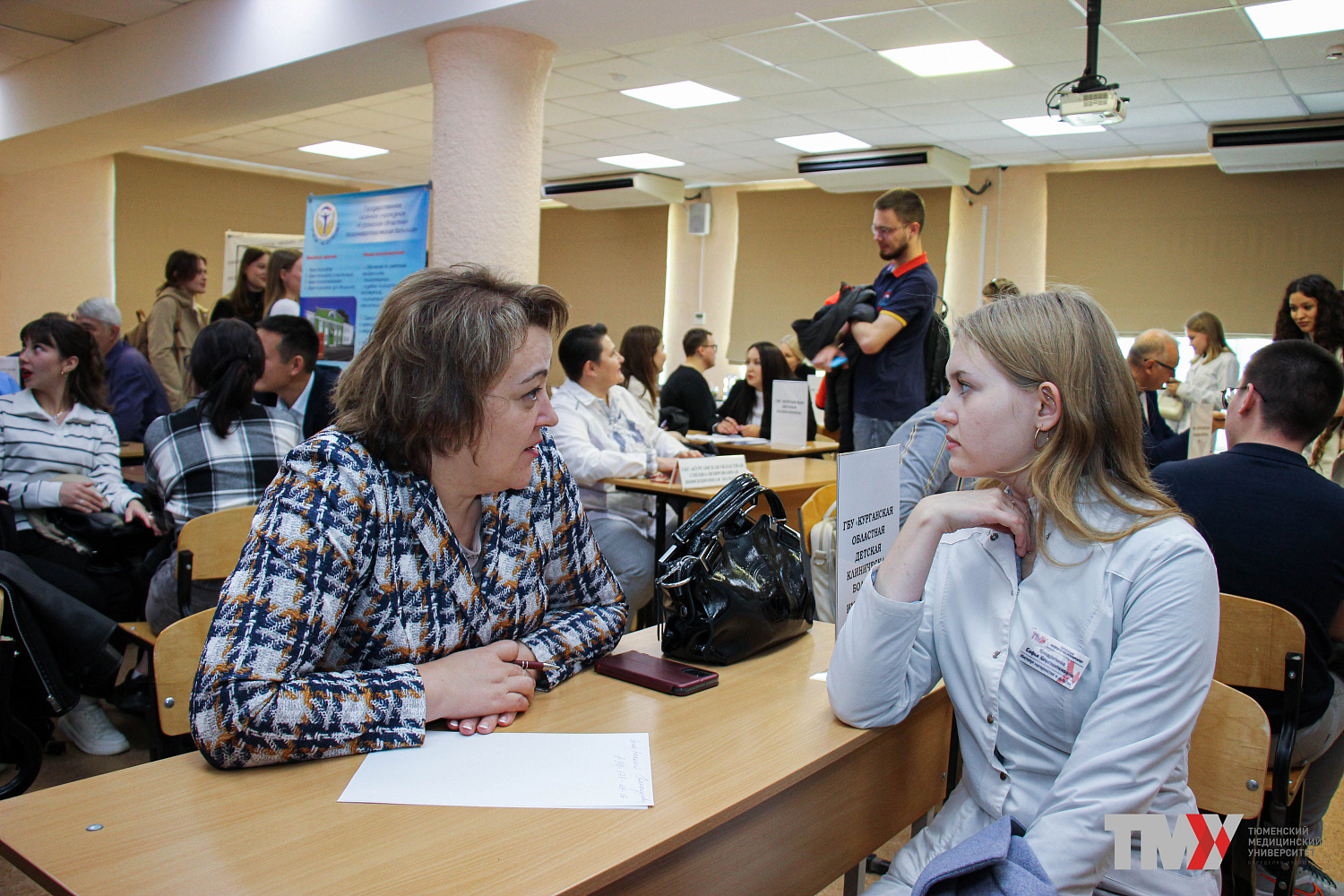 17 сентября представители Департамента здравоохранения Курганской области и медицинских организаций встретились со студентами 3-6 курсов и ординаторами Тюменского государственного медицинского университета